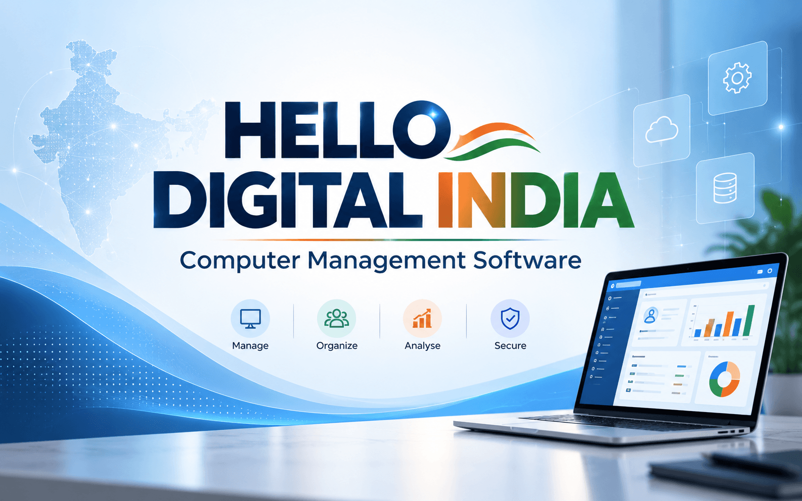 HDI ( Hello Digital India ) screen