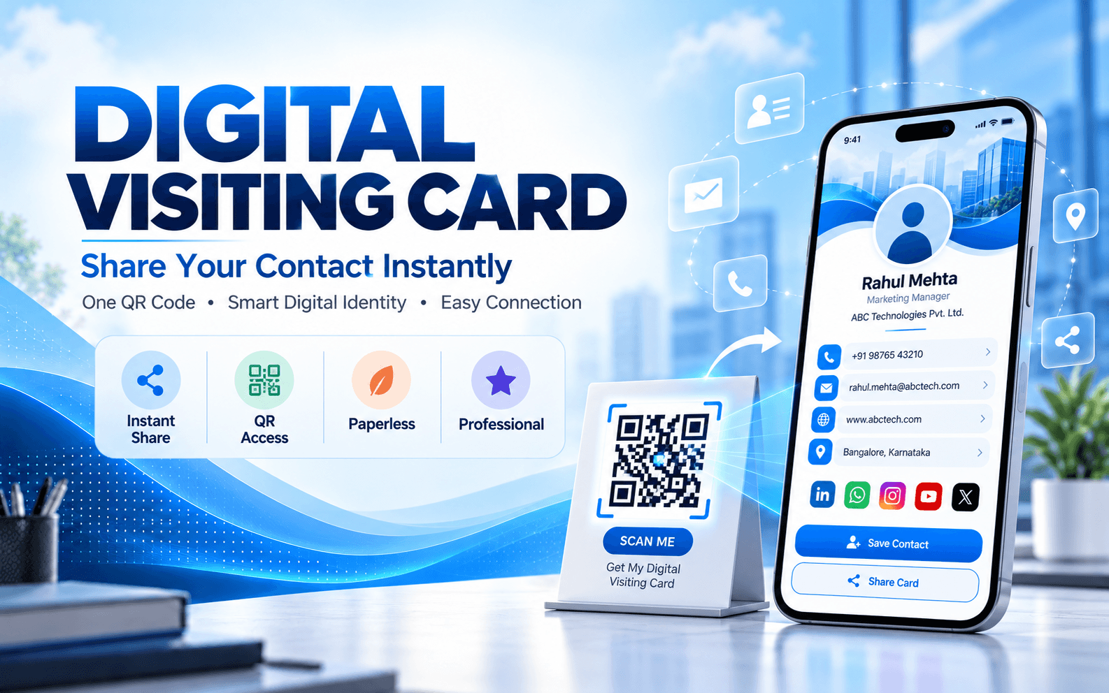 Digital Visiting Card screen